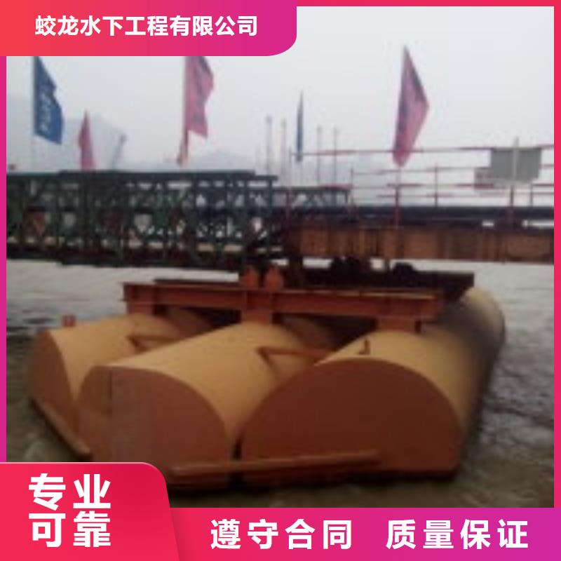 水下作业队伍口碑好