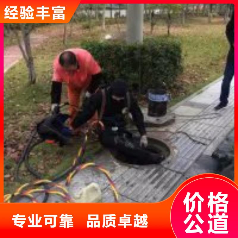 附近打捞队-附近打捞队价廉