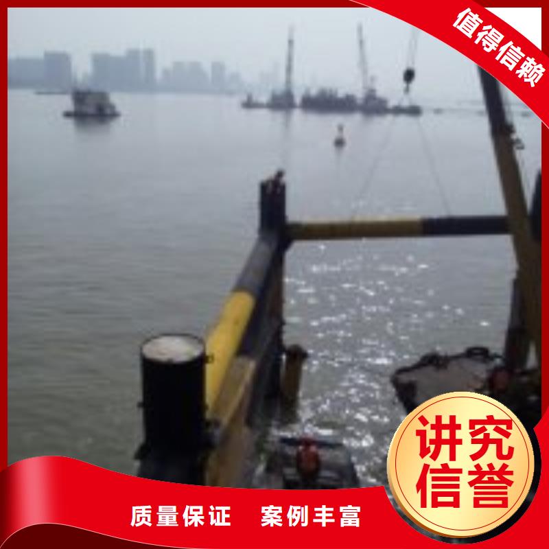 蛙人施工公司优惠幅度大