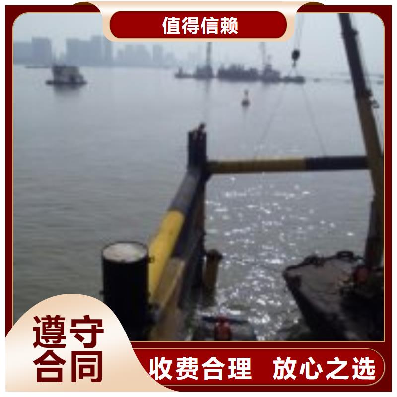 潜水员服务公司-大量现货