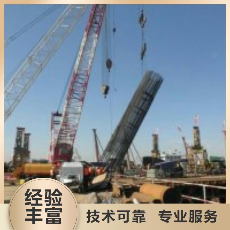 蛙人施工公司质量优异