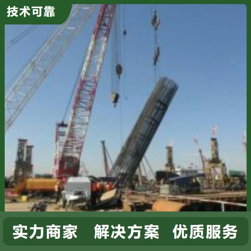 水鬼污水管口水下封堵价格资讯