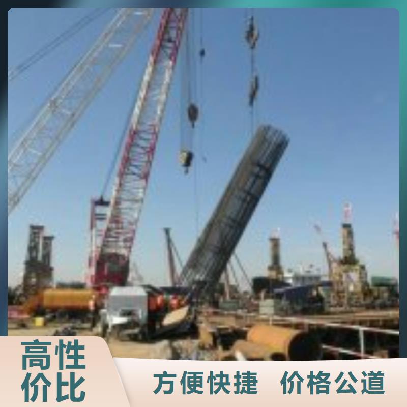 蛙人服务公司【本地施工队】