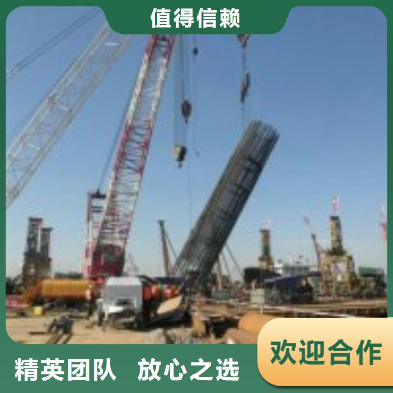 订购水鬼作业队伍
