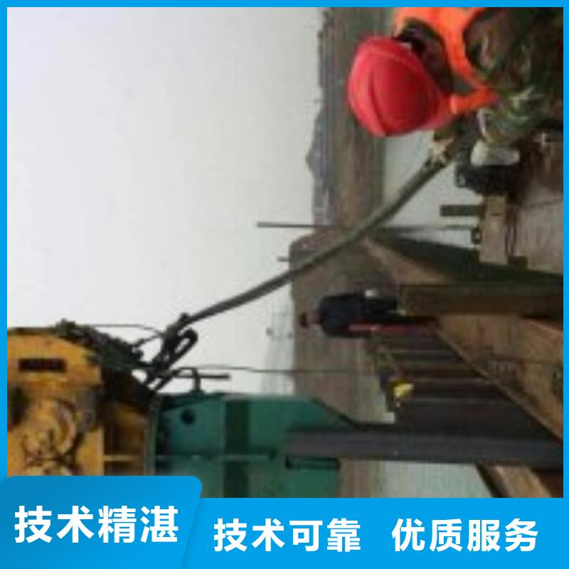 水鬼打捞队出厂价