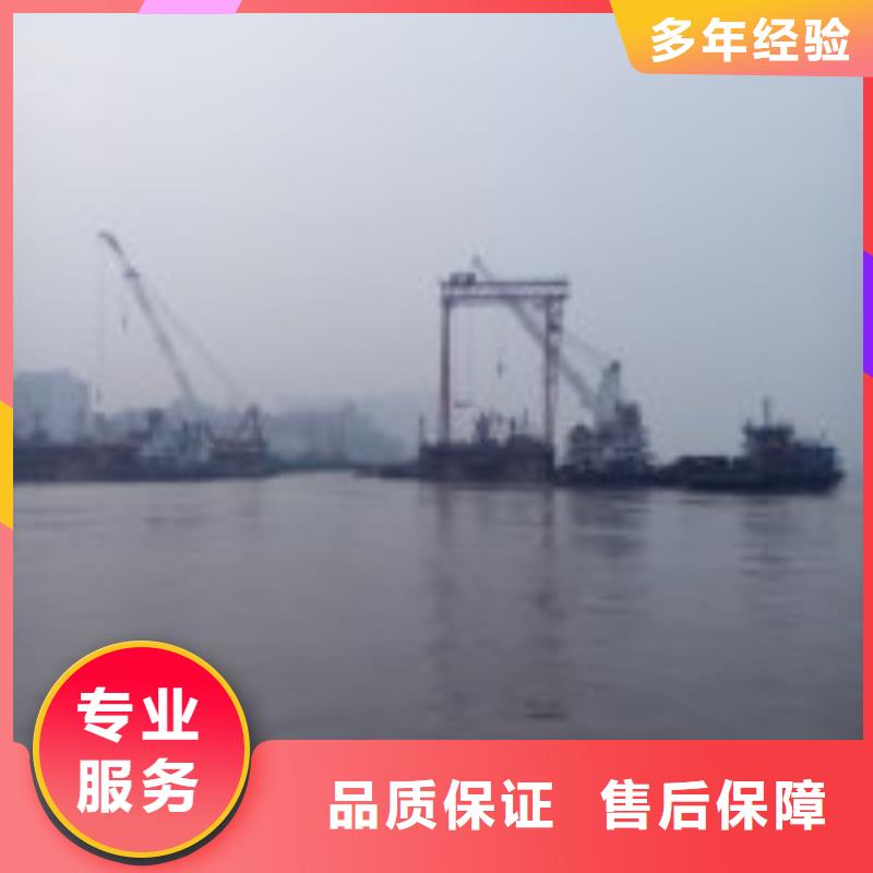 水鬼打捞队销售地址