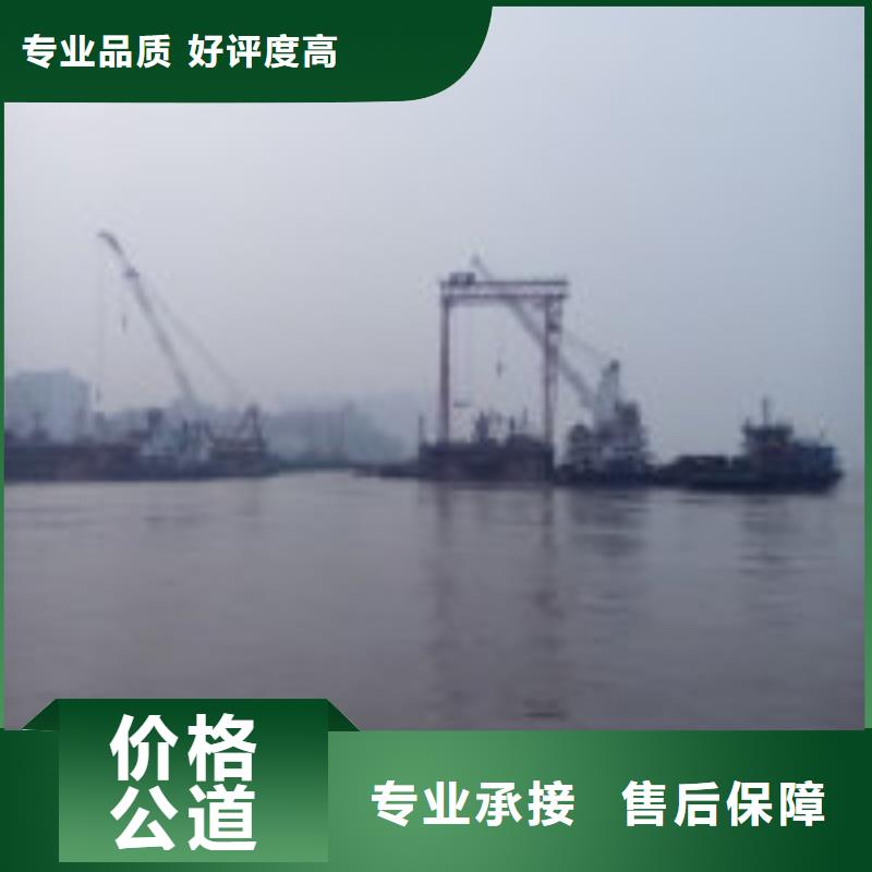 水鬼打捞队报价