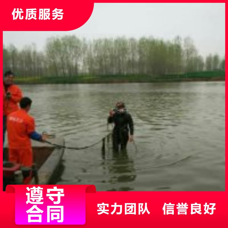 水鬼施工公司质量有保证