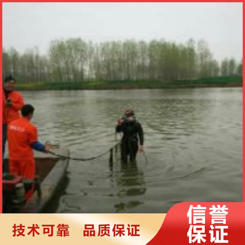 水鬼施工公司量大优惠