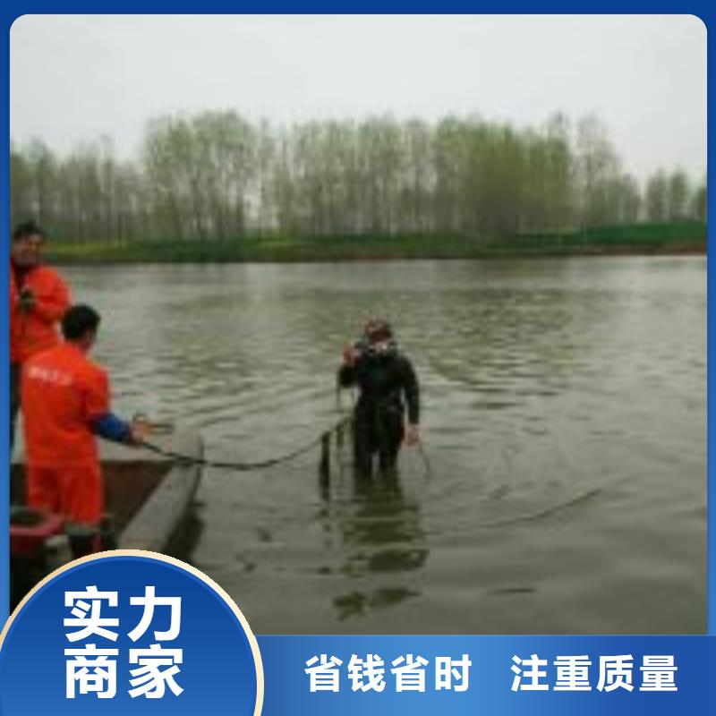 2025品质过硬#附近打捞队厂家#解决方案