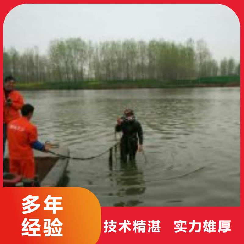 潜水作业队伍常年供货