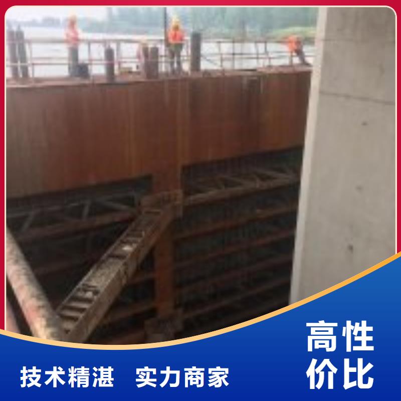水下电焊团队视频-水下电焊团队-山东省烟台市【当地】服务商-蓬莱|莱山|滨州|潍坊|菏泽|莱芜