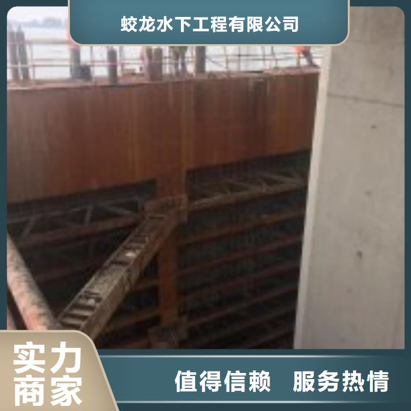 潜水员施工公司-精选厂家