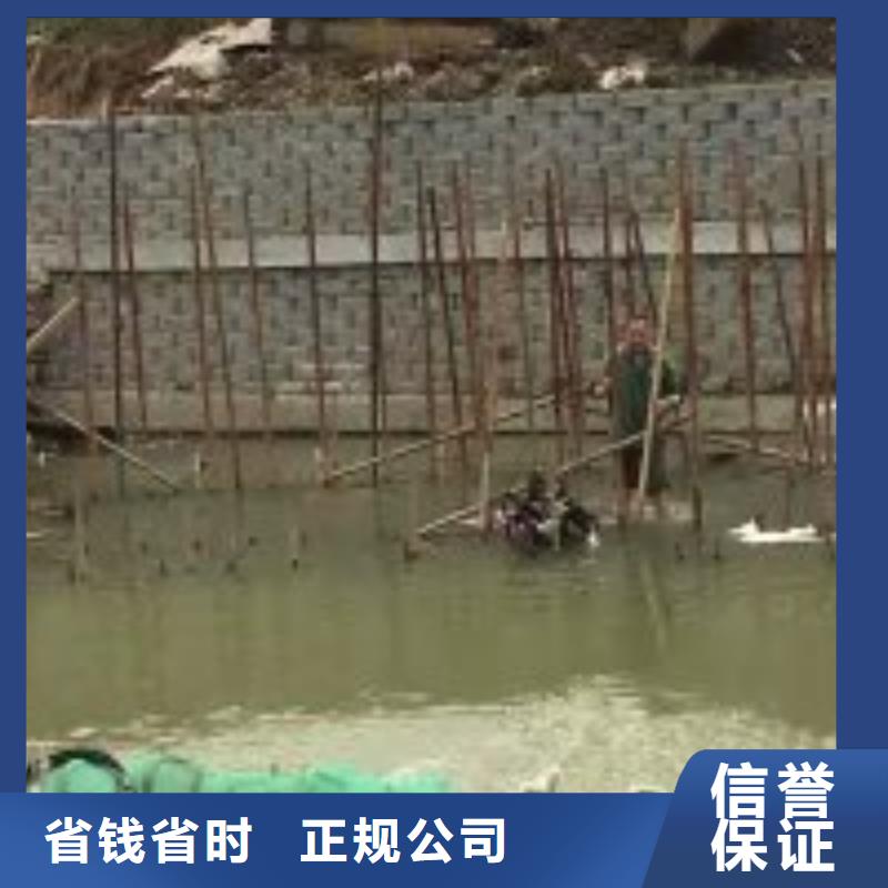 优质水鬼服务公司生产厂家