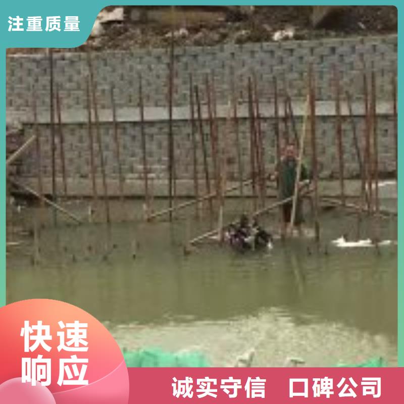 潜水员服务公司_专业潜水单位