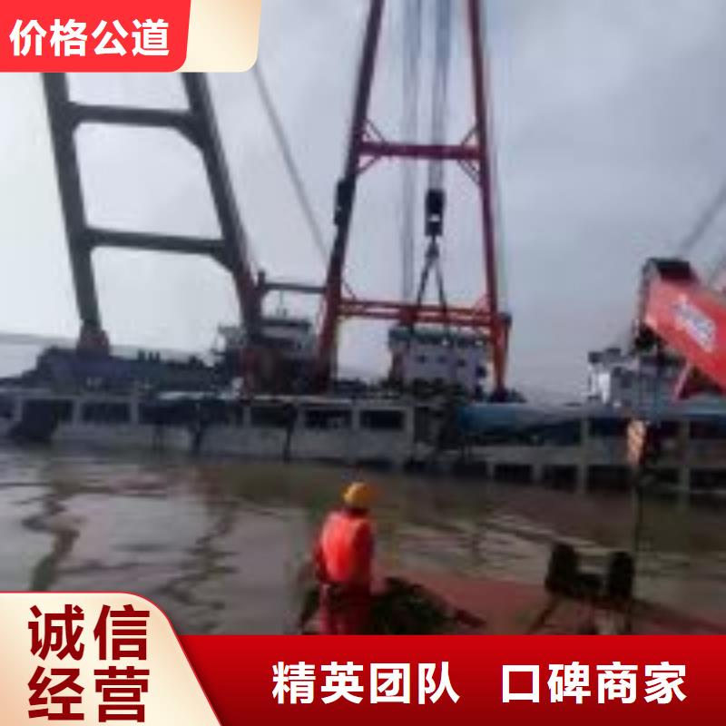 水鬼服务公司公司-价格