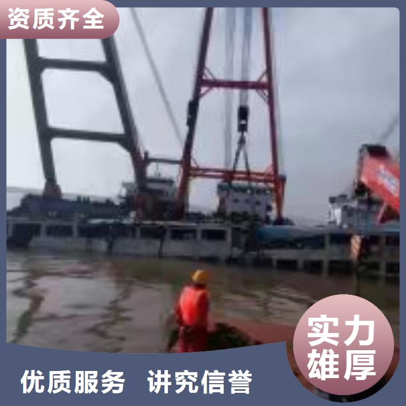 本地打捞队 本地打捞队厂家