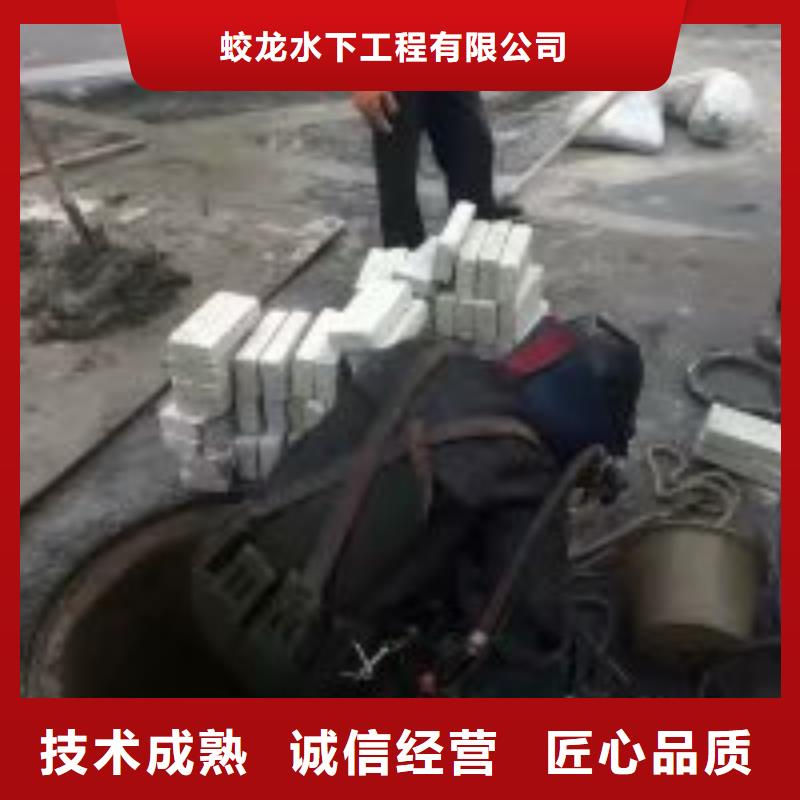 潜水作业队伍-潜水作业队伍保量