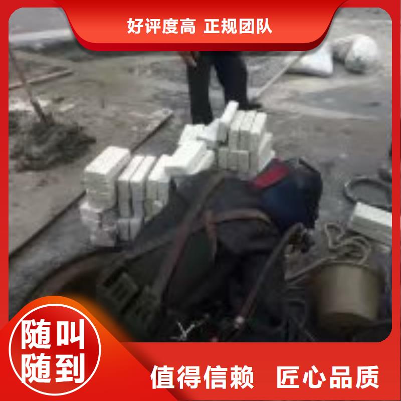 #水鬼打捞队#货源充足
