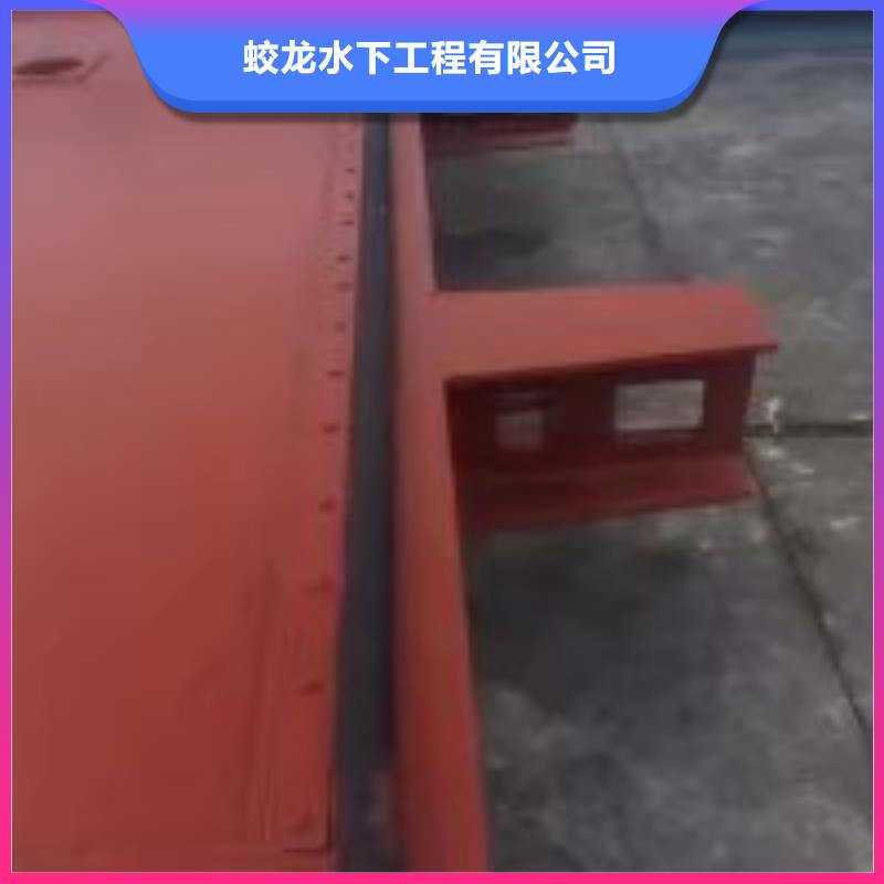 水下打捞队供应商价格