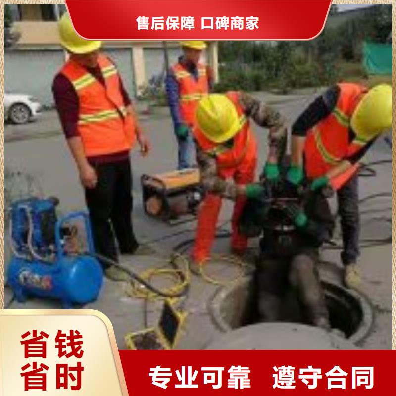 质优价廉的水下拆除管道砖墙施工生产厂家