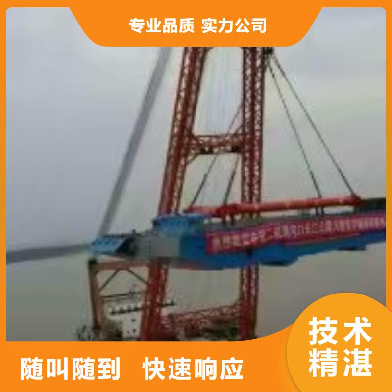 潜水作业队伍、潜水作业队伍生产厂家-本地商家