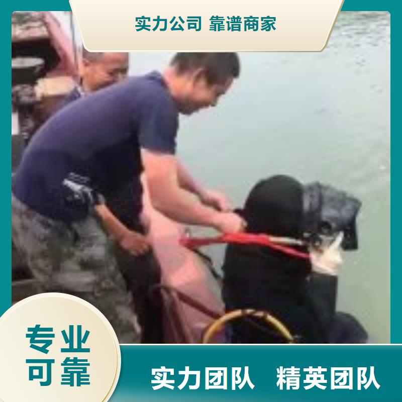 购买水鬼服务公司满意后付款