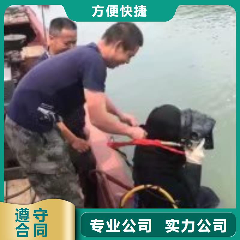 水鬼服务公司厂家-报价