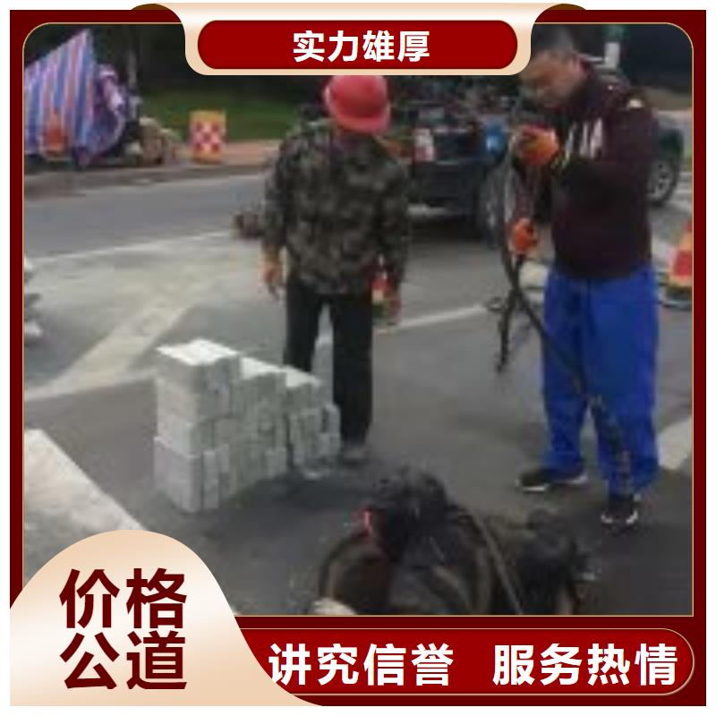 水下钢管桩切割公司【本地施工队】