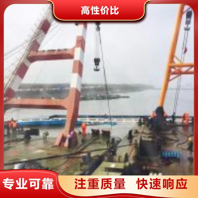 水鬼打捞队个性化定制