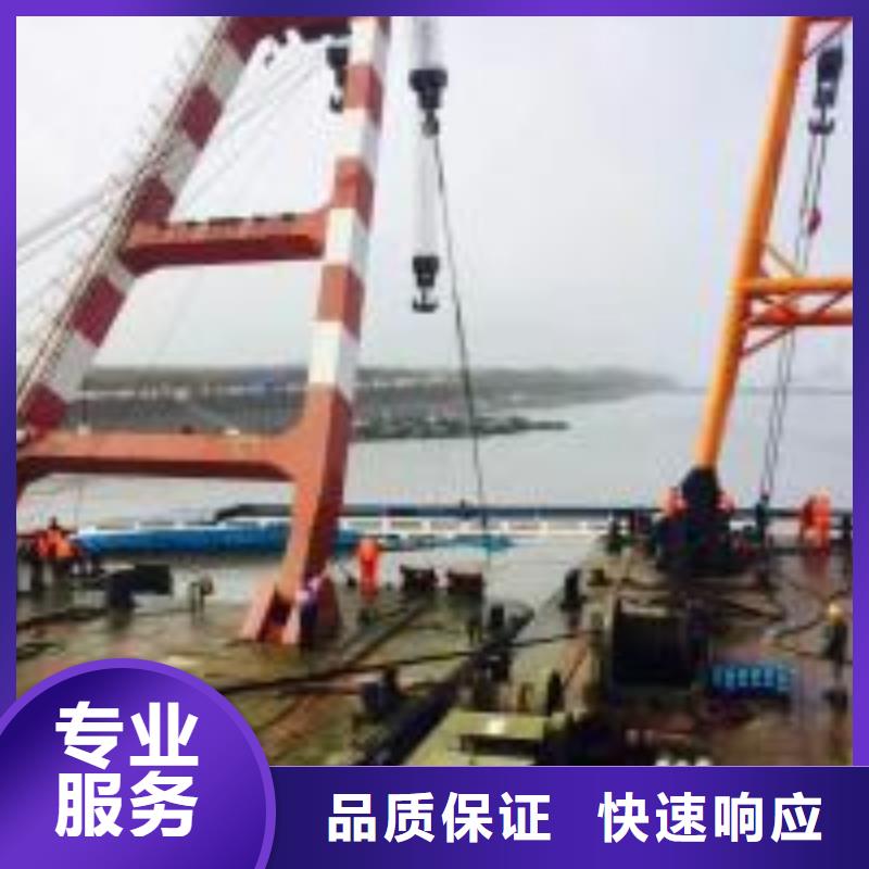 蛙人服务公司公司发货快