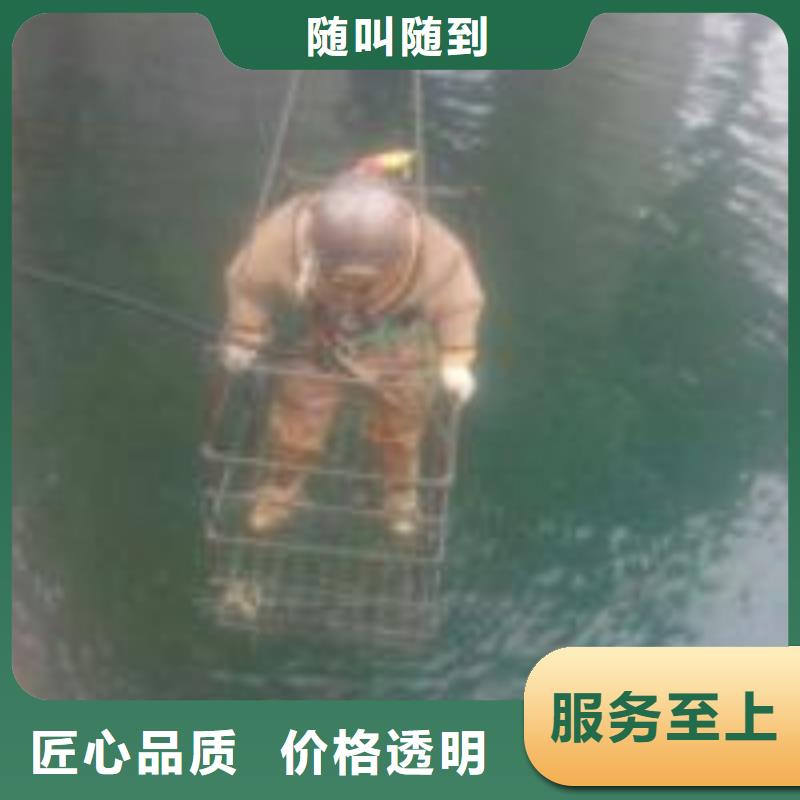 卖水下打捞队的批发商
