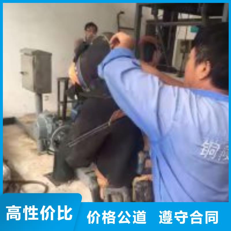 水鬼服务公司铸造金品