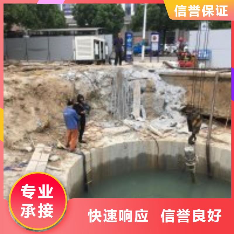 水鬼作业队伍厂家