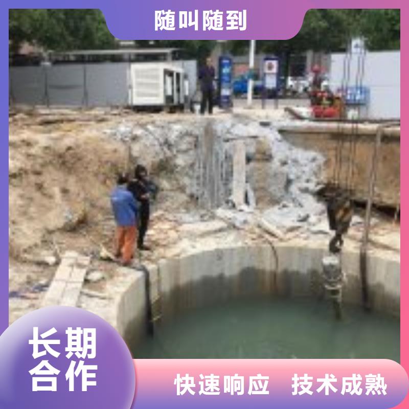 水下作业队伍真诚的服务