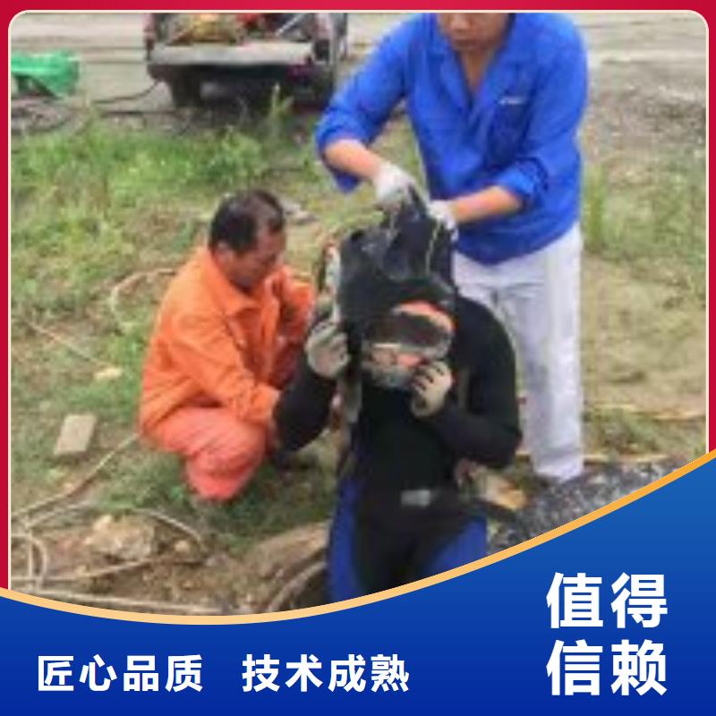 潜水作业队伍企业-可接大单