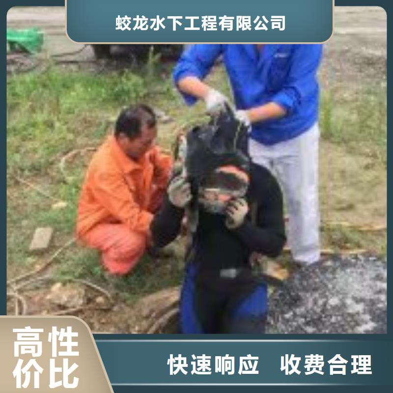 高品质附近打捞队厂商