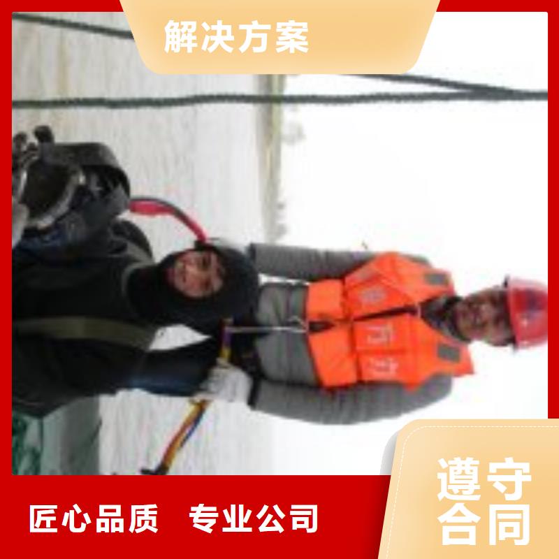 信誉好的水鬼服务公司厂家