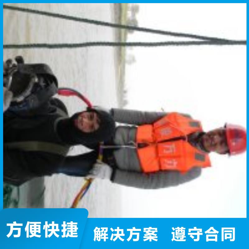 可定制的潜水员打捞队现货厂家