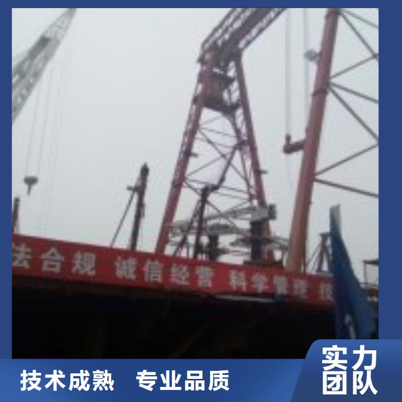 管道水下封堵公司_专业潜水单位