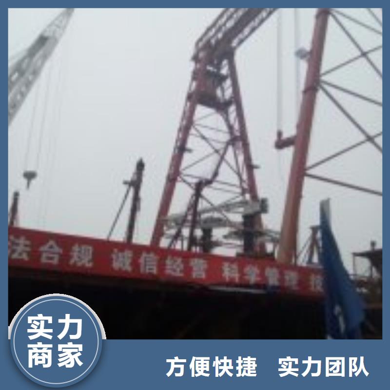 潜水员打捞队销售公司地址