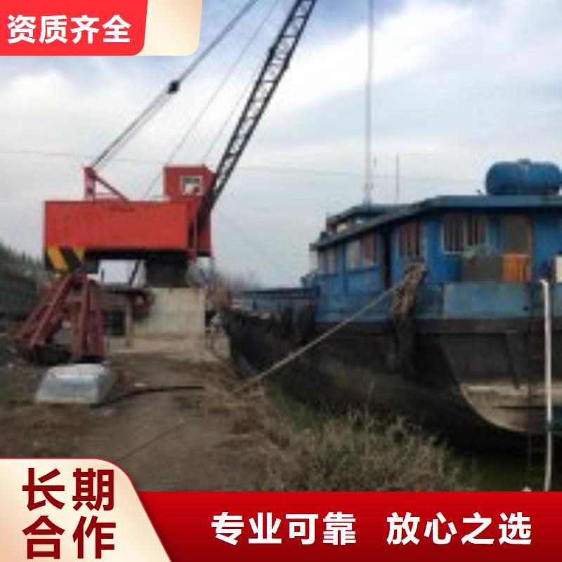 订购水鬼作业队伍