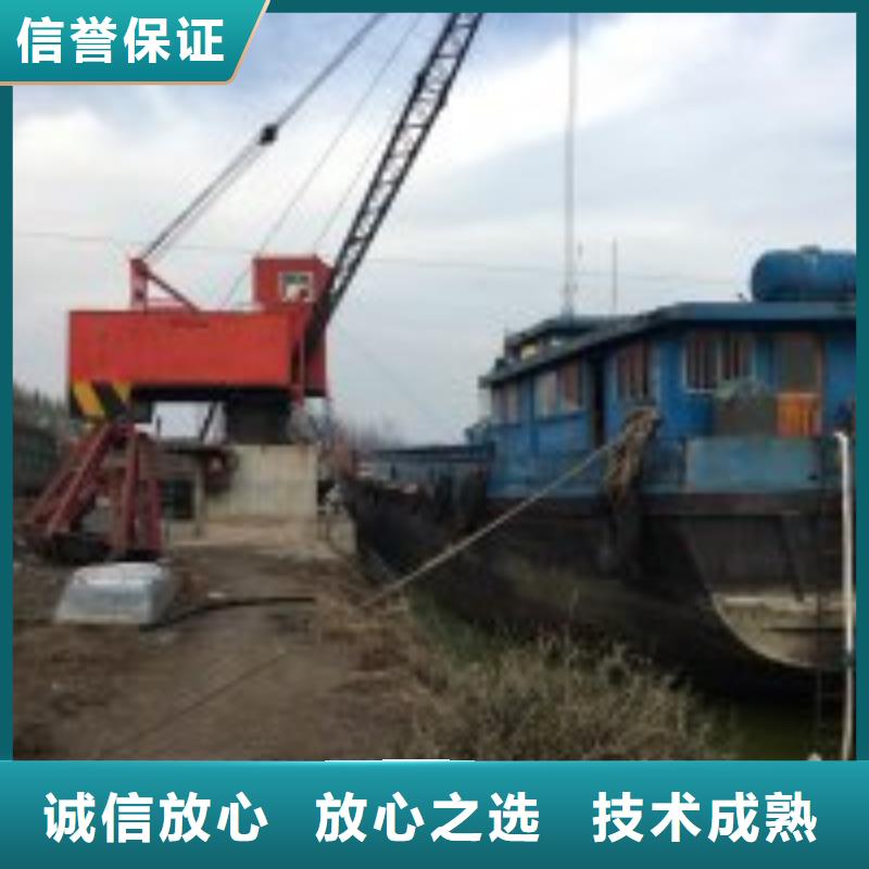 蛙人打捞队大厂家买的安心