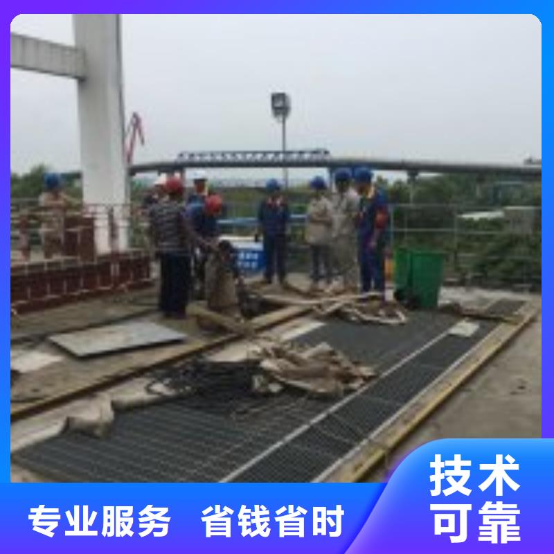 #水鬼打捞队#-全国直销