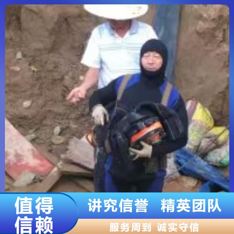 潜水员施工公司、潜水员施工公司生产厂家_规格齐全