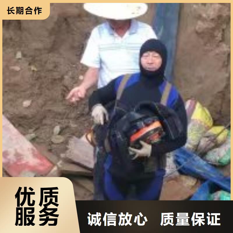 【潜水服务公司水下救援机器人讲究信誉】