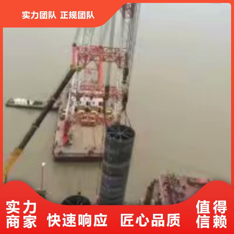 水鬼打捞队十余年厂家