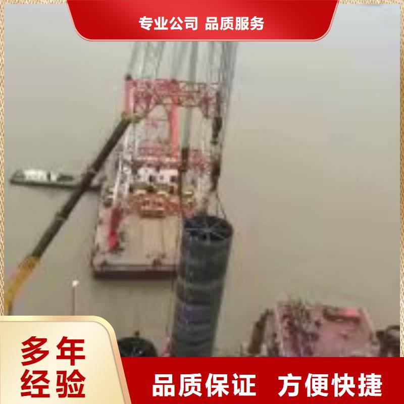 潜水服务公司【污水管道清淤】价格美丽