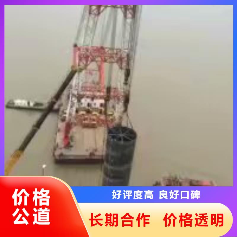 打捞公司企业-实力雄厚