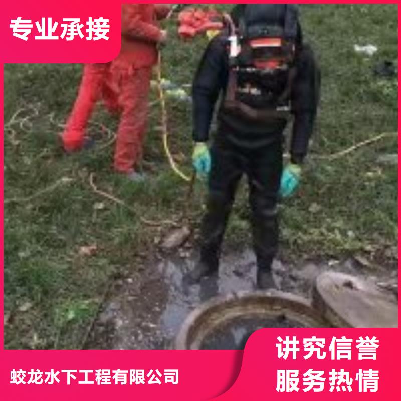 潜水服务公司潜水员打捞比同行便宜